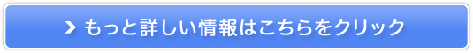 N蔧̂߂̖peGbZX se̔TCg